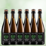 Laden Sie das Bild in den Galerie-Viewer, DESERTEUR Sparkling Blanc Vorteilspaket - 6 Flaschen | alkoholfreier Sekt
